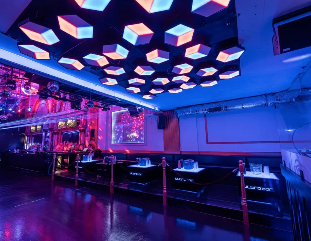 UltraBar